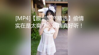 小姐姐叫的我好想射