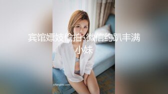 昨天新陌陌认识的90后粉嫩骚货带-女同-体育生