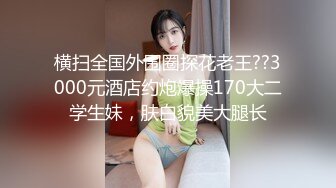 OnlyFans~G奶爆乳【cjmiles】网红模特~兼职高端陪游~多P淫趴【100V】  (11)