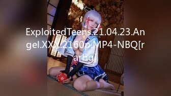 ExploitedTeens.21.04.23.Angel.XXX.2160p.MP4-NBQ[rarbg]