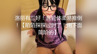 果冻传媒最新上映91CM-183房客的妻子无能老公沉迷彩票无奈妻子用身体抵房租杨思敏