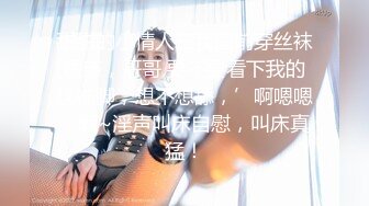 [MP4/671M]6/18最新 大二美女校花和男友宿舍啪啪被干到无法下床了被曝光VIP1196