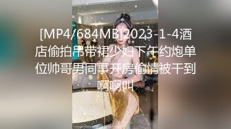 极品大胸小少妇带大黑牛同步按摩 鲍鱼里的淫水声打湿床单[MP4/951MB]