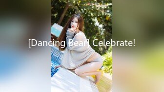 [Dancing Bear] Celebrate!