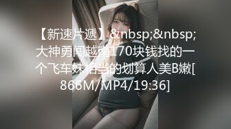 探花系列-约操性感御姐,浴室洗澡跪地口交,69舔逼抬起双腿抽插猛操