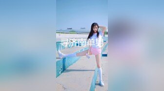 深喉骚货人妻