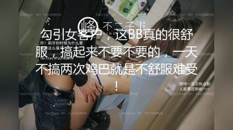 【自整理】十个眼镜九个骚，眼镜护士工作之余偷偷给我口交深喉，连病人都不管不顾了！【NV】 (47)