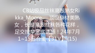 [MP4/ 856M] 大型换妻现场刺激群交 3女3男想操谁操谁3女各有特色 特别那个嫂子风味十足