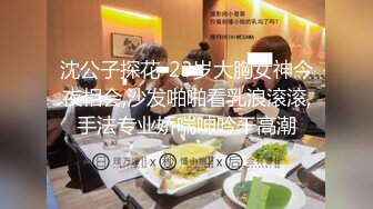 【新片速遞】&nbsp;&nbsp;极品反差婊❤️香港苗条眼镜御姐与男友家中性爱自拍，桌下吃吊吞鸟，女上位主动求艹！[745.56M/MP4/00:19:55]