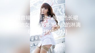 月音瞳 美丽动人的蓝色长裙 将她女性的形体美体现的淋漓尽致[63P/499M]