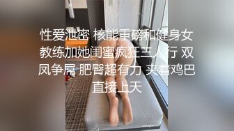 00后清纯反差少女『LT软软兔』 多种姿势羞耻埃艹，表面乖巧的萌妹子背地里是个小骚货，大长腿开档丝袜诱惑