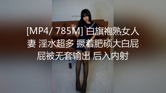 长腿无套白嫩女神-大学-同学-细腰-骚话-护士-朋友