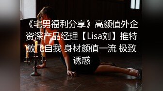 再次大战人妻，后入，有验证