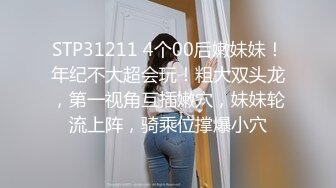 onlyfans伪娘【nano_nano 】带贞操锁 炮机自慰 合集【158v】 (32)