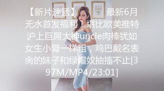 唯美人妻 · 风韵犹存 · 丛林里的野战，嫂子保养的皮肤状态如翡翠般翠丽，无套内射 爽毙了！