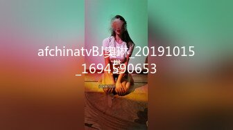 afchinatvBJ奥琳_20191015_1694590653