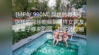 美女主播叶子小姐姐搭讪年轻小伙到钟点房说自己半年没做过爱了