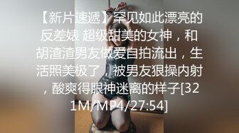 极品女神嫩妹！清纯可爱萝莉风露脸福利姬【小鹿酱】定制第四季，剃毛 双头龙 做爱 双管齐下高潮喷水 相当壮观 (4)