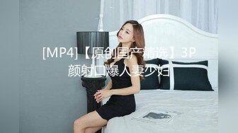 STP18070 极品女神外围来临，美乳大长腿白虎粉穴