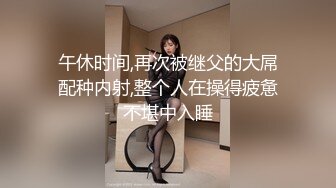 新台首发高校附近萤石云酒店偷拍学生情侣嘿呦小哥拍逼留念