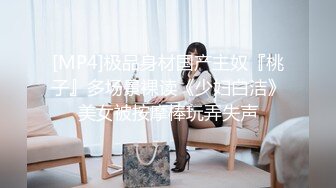 无水印[MP4/128M]11/7 刚做完瑜伽就被拉到酒店衣服也不脱扒下裤子就无套开车VIP1196