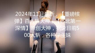 麻豆传媒&amp;色控联合出品新作-国际交换生的粗体验2 淫乱学妹无情挑逗 无套爆操 高清720P原版首发