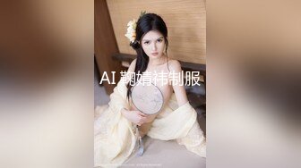 AI 鞠婧祎制服