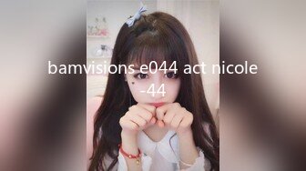 bamvisions e044 act nicole-44