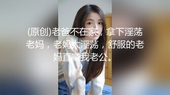 專約老阿姨-20210911-倆小伙大戰三人妻