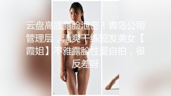 【AI换脸视频】迪丽热巴 与圣诞女郎的激情性爱 无码