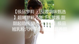 【极品稀缺??破解家用摄像头】极品骚妇性欲极强 主动扒裤骑乘??换着各种姿势翻来覆去的做爱爽死了 高清720P原版