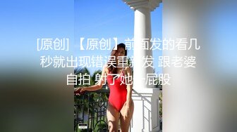 【新片速遞】 Ts娜娜公主ladyboy ❤️- 被黑人鸡巴操的披头散发，撑死菊花了，疼得又爽又嚎叫！[17M/MP4/02:05]