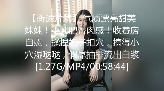 [原創錄制](sex)20240128_萝莉酱酱