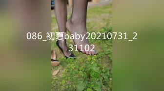 086_初夏baby20210731_231102