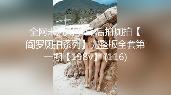 G奶熟女，各种勾引【面色潮红】与粉丝啪啪无套中出 【 140v】 (42)